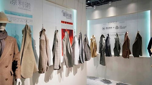 服裝智能制造浪潮再起 全球最大精紡緊密紡面料商擬IPO募資，引領行業轉型升級