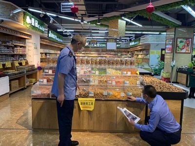 屢教不改終吞苦果 浙江泰順縣一超市因食品銷(xiāo)售違規(guī)被重罰20萬(wàn)元
