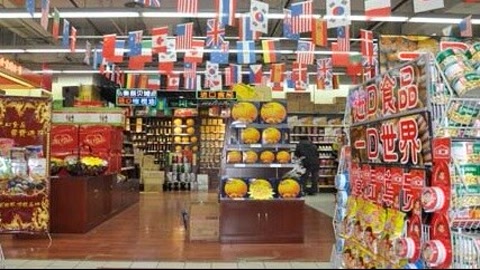 市場(chǎng)紅利來(lái)襲 1號(hào)店精準(zhǔn)布局進(jìn)口食品，引領(lǐng)消費(fèi)新浪潮